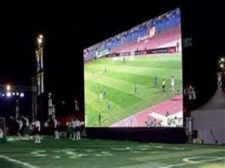 شاشات عرض بـ20 مركز شباب لعرض مباريات كأس العالم مجانا في الأقصر شاشات عرض بـ20 مركز شباب لعرض مباريات كأس العالم مجانا في الأقصر