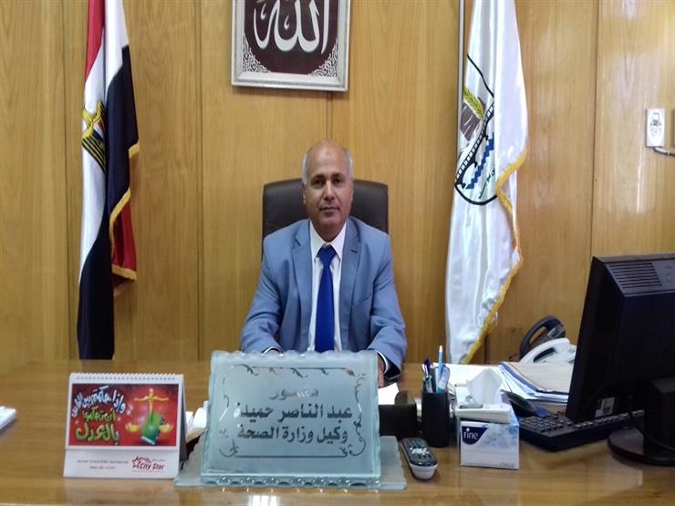 وكيل صحة بني سويف: مغادرة 63 حالة من مصابي اشتباه التسمم للمستشفى وكيل صحة بني سويف: مغادرة 63 حالة من مصابي اشتباه التسمم للمستشفى
