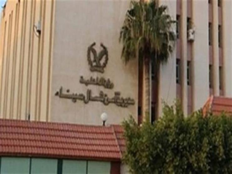 احتفالاً بالمكفوفين والعصا البيضاء.. وفد من أمن شمال سيناء يزور مدارس ذوي الإعاقة البصرية احتفالاً بالمكفوفين والعصا البيضاء.. وفد من أمن شمال سيناء يزور مدارس ذوي الإعاقة البصرية