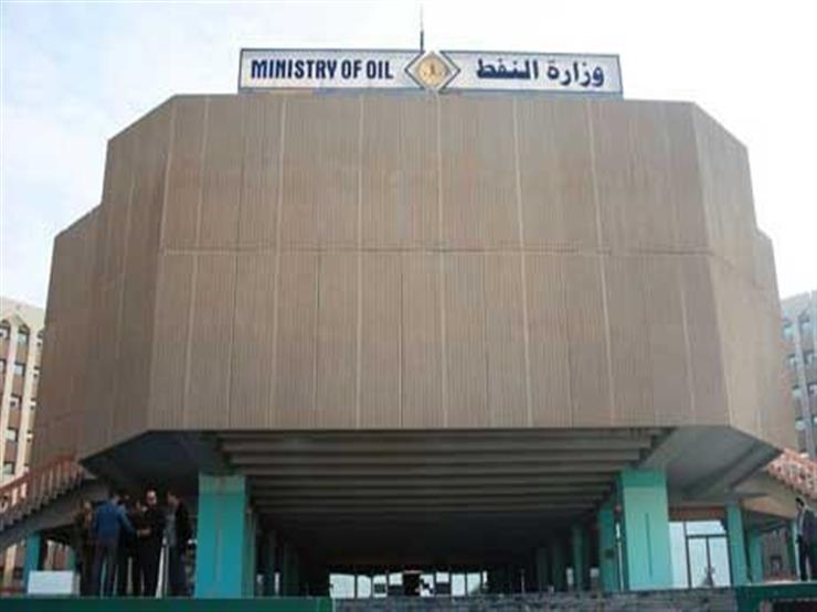 متحدث نفطي عراقي يدين قصف مجمع نفطي بالبصرة متحدث نفطي عراقي يدين قصف مجمع نفطي بالبصرة
