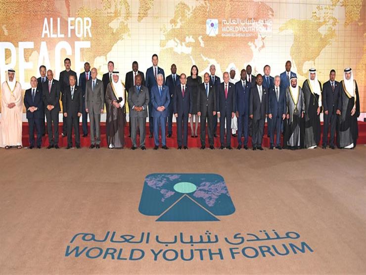 برلمانية: كلمة الرئيس السيسي بمنتدى الشباب دعوة للسلام ومناهضة العنف برلمانية: كلمة الرئيس السيسي بمنتدى الشباب دعوة للسلام ومناهضة العنف