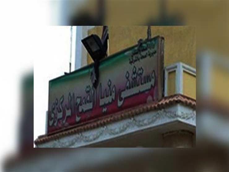 انفجار رحم أم بجنينها بمستشفى في الشرقية.. والنيابة تأمر بتشريح الجثتين انفجار رحم أم بجنينها بمستشفى في الشرقية.. والنيابة تأمر بتشريح الجثتين
