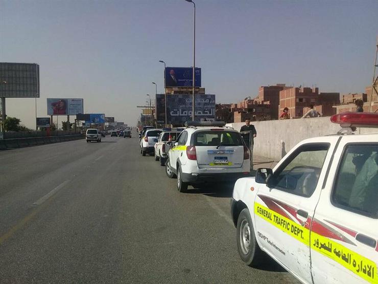 إعادة الحركة المرورية أعلى الدائري بعد حادث في الاتجاه القادم من التجمع إلى المنيب إعادة الحركة المرورية أعلى الدائري بعد حادث في الاتجاه القادم من التجمع إلى المنيب