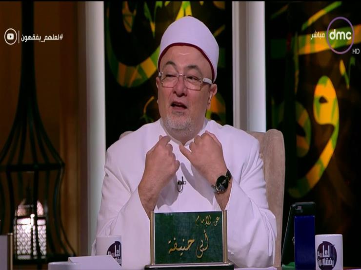 خالد الجندي: القدر نوعان كوني وشرعي.. فما الفرق بينهما؟ خالد الجندي: القدر نوعان كوني وشرعي.. فما الفرق بينهما؟