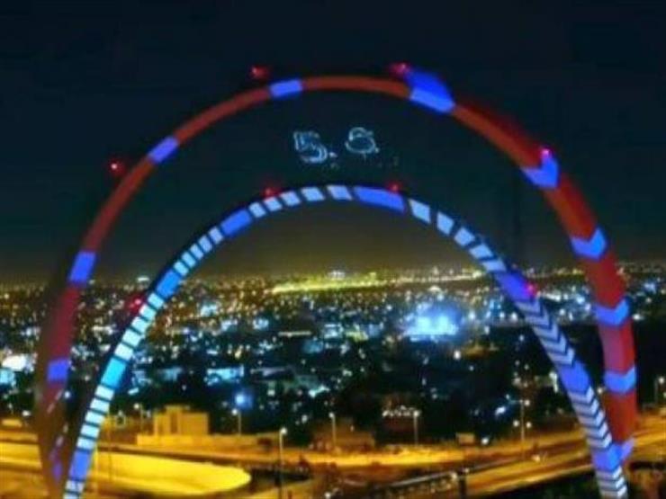بالفيديو- قطر تدشّن أضخم وأطول مَعالمها.. وهذا اسمه بالفيديو- قطر تدشّن أضخم وأطول مَعالمها.. وهذا اسمه