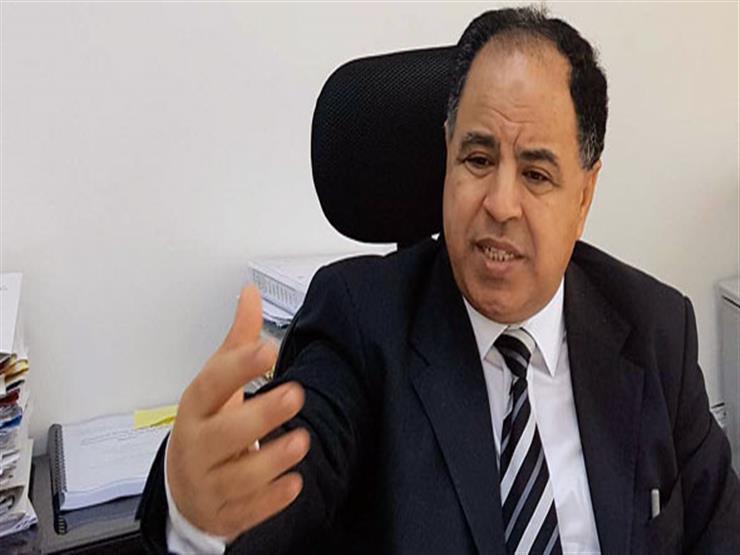 وزير المالية بالبرلمان: ارتفاع النمو إلى 6.5% وانخفاض البطالة لـ9.8% وزير المالية بالبرلمان: ارتفاع النمو إلى 6.5% وانخفاض البطالة لـ9.8%