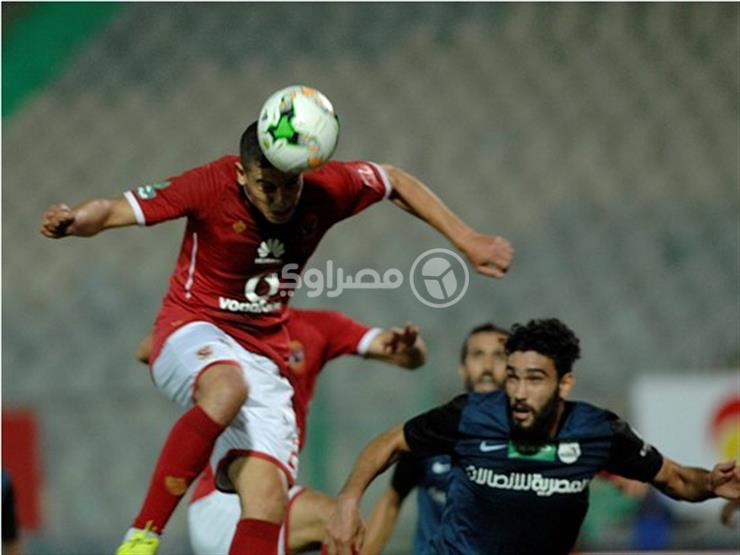 مهاجم وحيد في تشكيل إنبي أمام الأهلي مهاجم وحيد في تشكيل إنبي أمام الأهلي