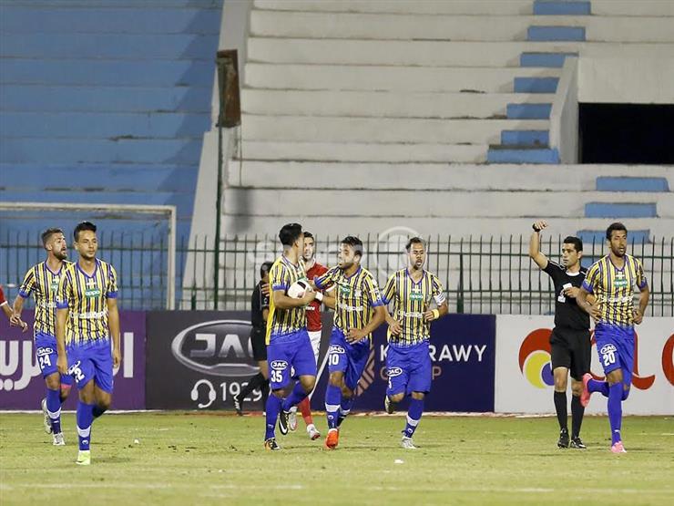 مدرب طنطا: لدينا 7 حالات كورونا.. الأمور أصبحت صعبة مدرب طنطا: لدينا 7 حالات كورونا.. الأمور أصبحت صعبة
