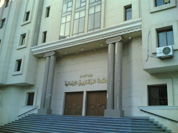 وفاة مستشار بمحكمة جنايات الزقازيق داخل استراحته بسبب أزمة قلبية وفاة مستشار بمحكمة جنايات الزقازيق داخل استراحته بسبب أزمة قلبية