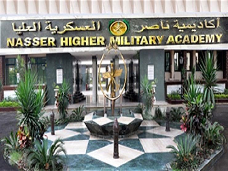 بروتوكول بين أكاديمية ناصر العسكرية والتعليم العالي لتدريب طلاب الجامعات بروتوكول بين أكاديمية ناصر العسكرية والتعليم العالي لتدريب طلاب الجامعات