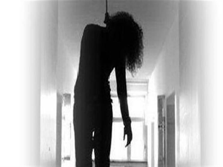 ضحية الحب.. تفاصيل انتحار سيدة شنقت نفسها في المنصورة ضحية الحب.. تفاصيل انتحار سيدة شنقت نفسها في المنصورة