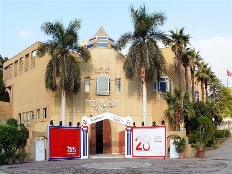 قطاع الفنون التشكيلية ينتقد الصورة المتداولة لمدخل قصر الفنون ويصفها بـ"المفبركة" في بيان صحفي قطاع الفنون التشكيلية ينتقد الصورة المتداولة لمدخل قصر الفنون ويصفها بـ"المفبركة" في بيان صحفي