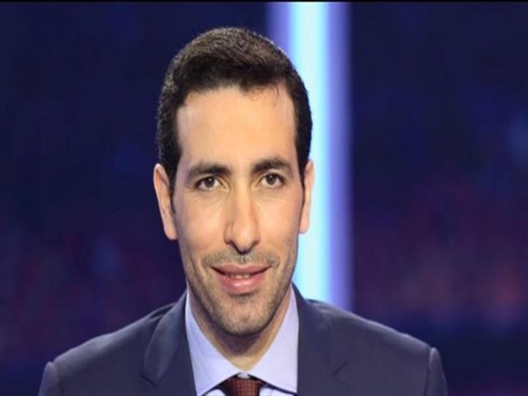 أول تعليق من أبوتريكة بعد خسارة مصر القاتلة أمام أوروجواي أول تعليق من أبوتريكة بعد خسارة مصر القاتلة أمام أوروجواي