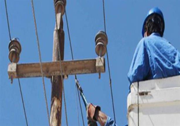 الأحد.. قطع الكهرباء عن فارسكور في دمياط لصيانة المحولات الأحد.. قطع الكهرباء عن فارسكور في دمياط لصيانة المحولات