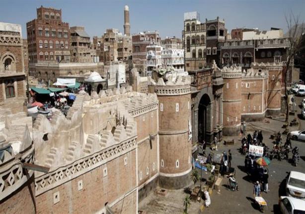 "قتلى ومصابون" في غارة جوية على مجلس عزاء في اليمن "قتلى ومصابون" في غارة جوية على مجلس عزاء في اليمن