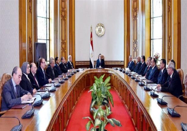 مصادر تُرجح: محافظون جدد يؤدون اليمين الدستورية اليوم مع الوزراء.. وسيدة لأول مرة مصادر تُرجح: محافظون جدد يؤدون اليمين الدستورية اليوم مع الوزراء.. وسيدة لأول مرة