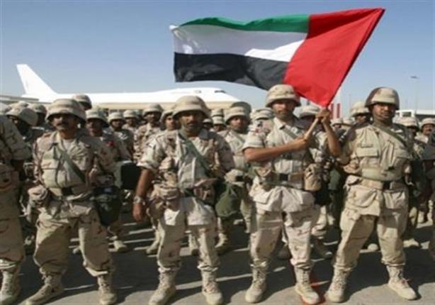 ردا على حكومة اليمن.. بيان من الإمارات بعد شنها ضربات جوية في عدن ردا على حكومة اليمن.. بيان من الإمارات بعد شنها ضربات جوية في عدن