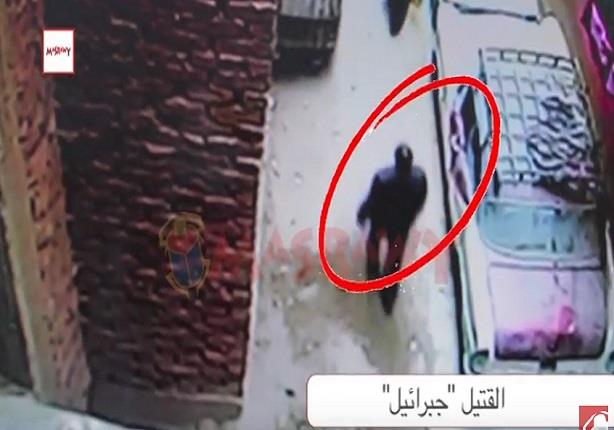 كاميرات المراقبة ترصد اللحظات الأخيرة لـ"قتيل عين شمس" كاميرات المراقبة ترصد اللحظات الأخيرة لـ"قتيل عين شمس"