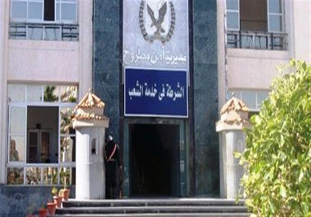 لعدم قدرته على الحركة.. أجهزة الأمن تنقل مُسن من الطابق الثامن للمستشفى لعدم قدرته على الحركة.. أجهزة الأمن تنقل مُسن من الطابق الثامن للمستشفى