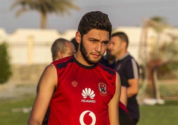 مصابو الأهلي.. تأهيل عمرو جمال.. نيدفيد في ألمانيا.. ولاسارتي يعقد جلسة مع الطبيب مصابو الأهلي.. تأهيل عمرو جمال.. نيدفيد في ألمانيا.. ولاسارتي يعقد جلسة مع الطبيب