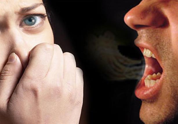 10 طرق بسيطة للتخلص من رائحة الفم الكريهة (صور) 10 طرق بسيطة للتخلص من رائحة الفم الكريهة (صور)