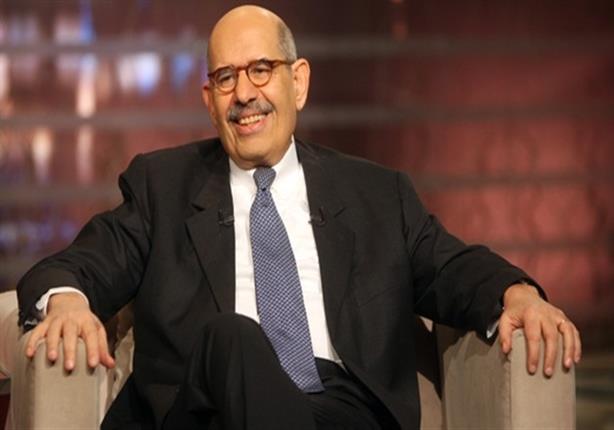 البرادعي: لن أترشح لانتخابات الرئاسة.. و"ممكن أرجع مصر بكرة" البرادعي: لن أترشح لانتخابات الرئاسة.. و"ممكن أرجع مصر بكرة"