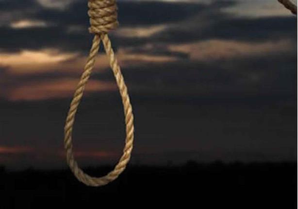 "قتلت زوجها طمعًا في ماله".. إعدام ربة منزل وعاطل قتلا مدير مستشفى بني سويف "قتلت زوجها طمعًا في ماله".. إعدام ربة منزل وعاطل قتلا مدير مستشفى بني سويف