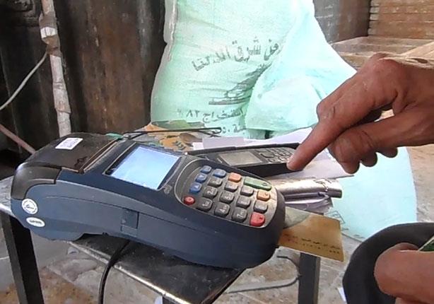 التموين: إيقاف "صرف الخبز" 10 ساعات الخميس المقبل لهذا السبب التموين: إيقاف "صرف الخبز" 10 ساعات الخميس المقبل لهذا السبب