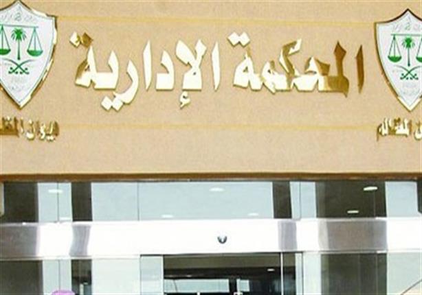 إعادة المرافعة في طعن مبارك والعادلي على تغريمهما بـ"قطع الاتصالات" لـ ٢٢ أبريل إعادة المرافعة في طعن مبارك والعادلي على تغريمهما بـ"قطع الاتصالات" لـ ٢٢ أبريل