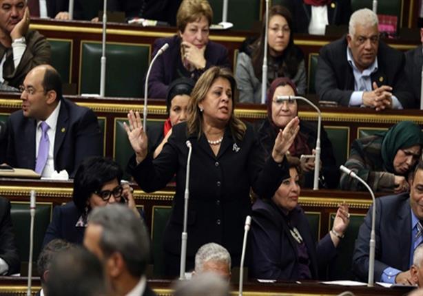 نائبة تطالب القوات المسلحة بتبني "أطفال الشوارع" والاستفادة منهم نائبة تطالب القوات المسلحة بتبني "أطفال الشوارع" والاستفادة منهم
