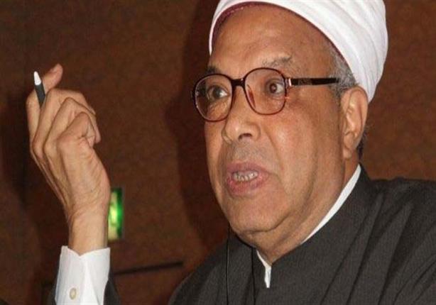 المشاركون بمبادرة "أوطان بلا إرهاب": ضرورة مواجهة الإرهاب بالفكر المستنير المشاركون بمبادرة "أوطان بلا إرهاب": ضرورة مواجهة الإرهاب بالفكر المستنير
