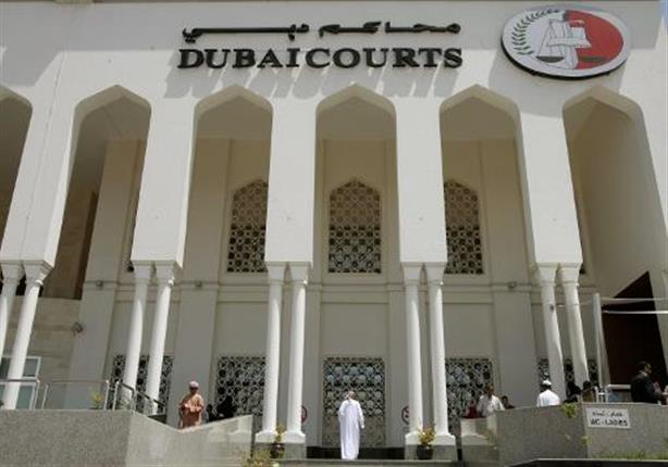 خليجية تكتشف صدفة أنها أم لـ 3 بنات خليجية تكتشف صدفة أنها أم لـ 3 بنات