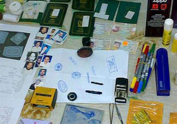 القبض على موظف بتهمة تزوير مستندات منسوبة لجامعات بطنطا القبض على موظف بتهمة تزوير مستندات منسوبة لجامعات بطنطا