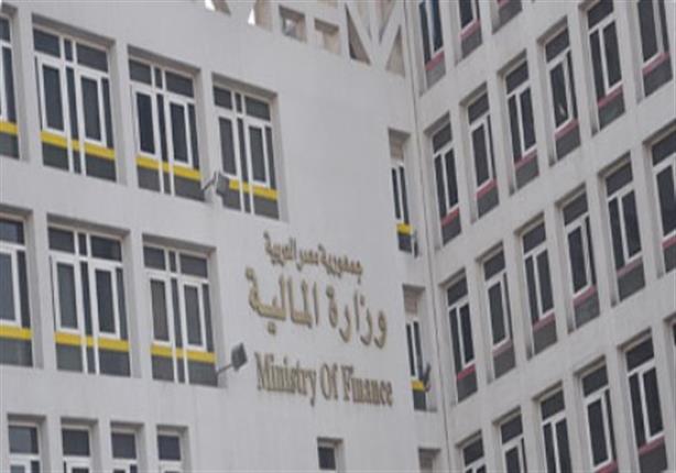 المالية: الكروت مسبقة الدفع مجانًا في 5 بنوك حتى أول نوفمبر المقبل المالية: الكروت مسبقة الدفع مجانًا في 5 بنوك حتى أول نوفمبر المقبل