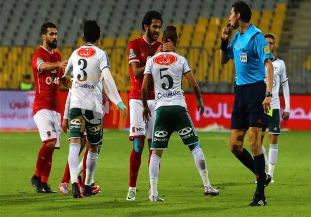 اتحاد الكرة يعلن حكم مباراة الأهلي والمصري اتحاد الكرة يعلن حكم مباراة الأهلي والمصري