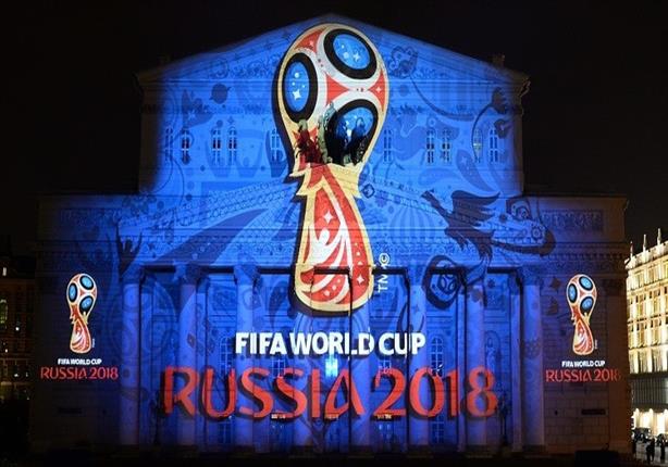 فيفا يعلن موعد قرعة الملحق الفاصل الأوروبي المؤهل لمونديال 2018 فيفا يعلن موعد قرعة الملحق الفاصل الأوروبي المؤهل لمونديال 2018