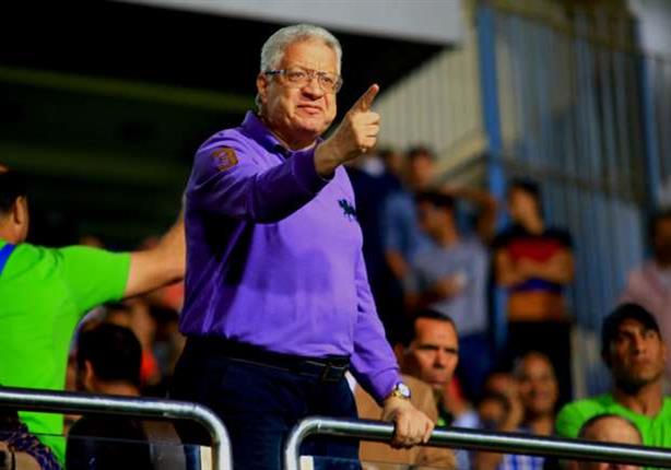 مجلس الزمالك يدعم فريقه أمام سموحة من المدرجات مجلس الزمالك يدعم فريقه أمام سموحة من المدرجات