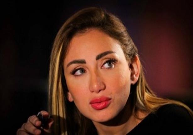 تأجيل رد المحكمة في استئناف ريهام سعيد على حبسها 6 أشهر لـ 19 ابريل تأجيل رد المحكمة في استئناف ريهام سعيد على حبسها 6 أشهر لـ 19 ابريل