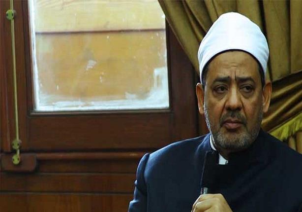 أمين اللجنة الدينية بالنواب: نرفض "قانون أبو حامد" لاستهدافه شيخ الأزهر أمين اللجنة الدينية بالنواب: نرفض "قانون أبو حامد" لاستهدافه شيخ الأزهر