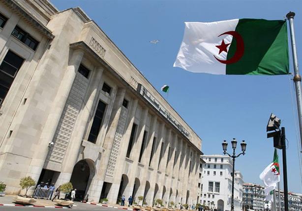 الجزائر.. التصديق على مشروع قانون الوقاية من التمييز والكراه   مصراوى