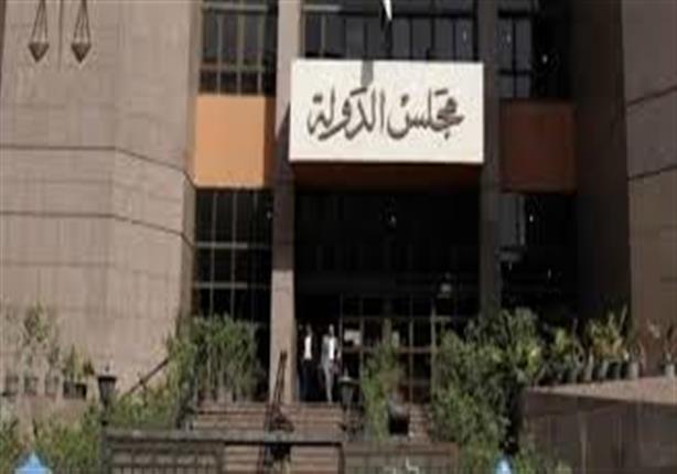 دعوى قضائية جديدة لانعدام قانون السلطة القضائية الجديد دعوى قضائية جديدة لانعدام قانون السلطة القضائية الجديد