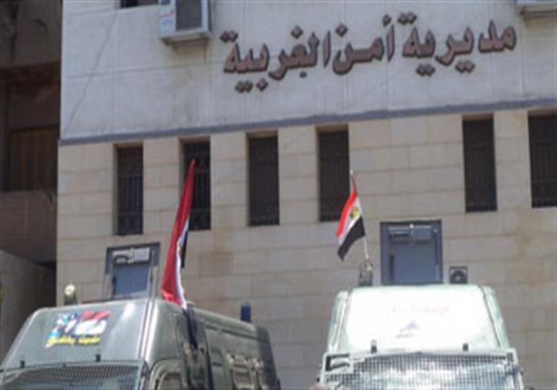إقالة مدير أمن الغربية بعد تفجير كنيسة مارجرجس إقالة مدير أمن الغربية بعد تفجير كنيسة مارجرجس