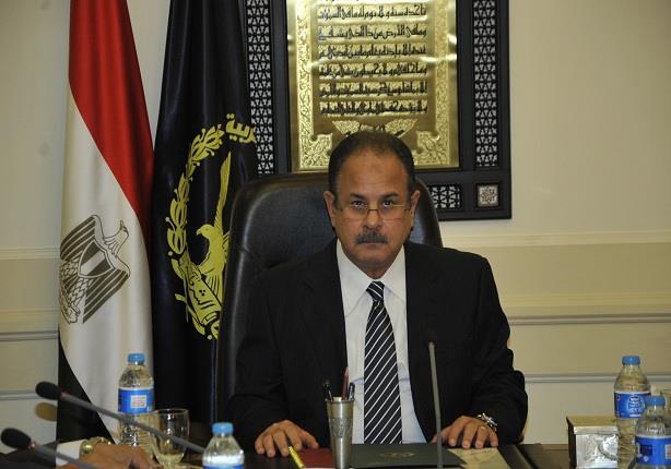 وزير الداخلية يغادر إلى تونس لحضور مجلس وزراء الداخلية العرب مصراوى