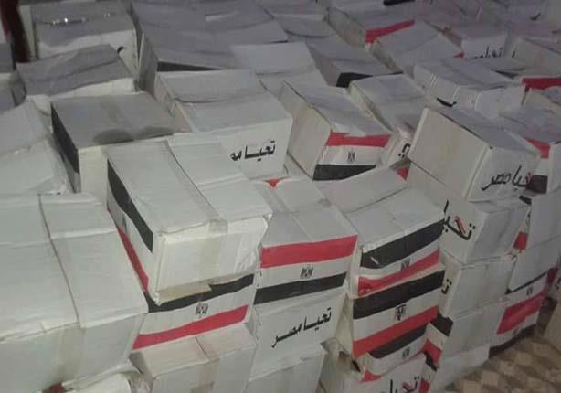 القوات المسلحة توزع 5 آلاف كرتونة على أهالي سمالوط بالمنيا القوات المسلحة توزع 5 آلاف كرتونة على أهالي سمالوط بالمنيا