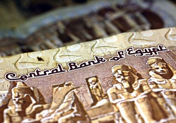 صور- سخرية مواقع التواصل من هاشتاج "اقترح اسم لعملة مصر الجديدة" صور- سخرية مواقع التواصل من هاشتاج "اقترح اسم لعملة مصر الجديدة"
