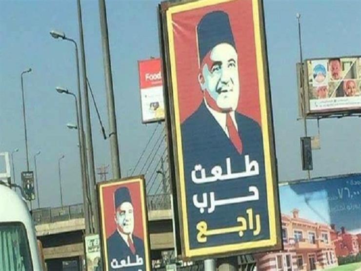 بنك مصر يستغل الموسم الرمضاني للترويج لقروض المشروعات الصغيرة بنك مصر يستغل الموسم الرمضاني للترويج لقروض المشروعات الصغيرة
