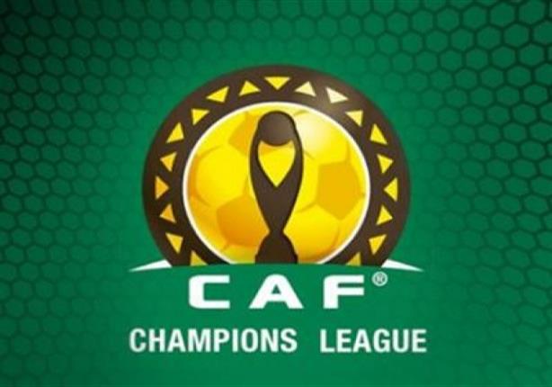 الكاف يعلن.. تصنيف الأهلي والزمالك في قرعة دوري أبطال أفريقيا الكاف يعلن.. تصنيف الأهلي والزمالك في قرعة دوري أبطال أفريقيا