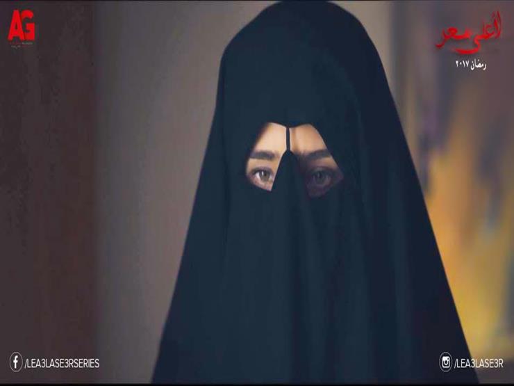 نيللي كريم تنجب وترتدي النقاب في رابع حلقات "لأعلى سعر" نيللي كريم تنجب وترتدي النقاب في رابع حلقات "لأعلى سعر"