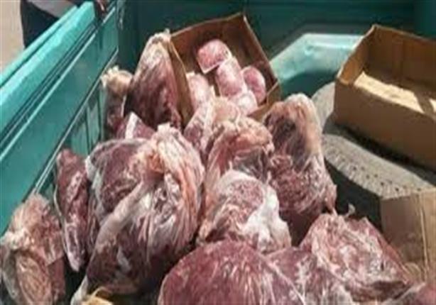 الزراعة: ضبط 40 طن لحوم ودواجن وأسماك فاسدة في يونيو الزراعة: ضبط 40 طن لحوم ودواجن وأسماك فاسدة في يونيو