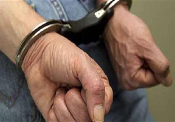 ضبط هارب من 70 حكمًا قضائيًا بإجمالي 94 سنة حبس في الساحل ضبط هارب من 70 حكمًا قضائيًا بإجمالي 94 سنة حبس في الساحل